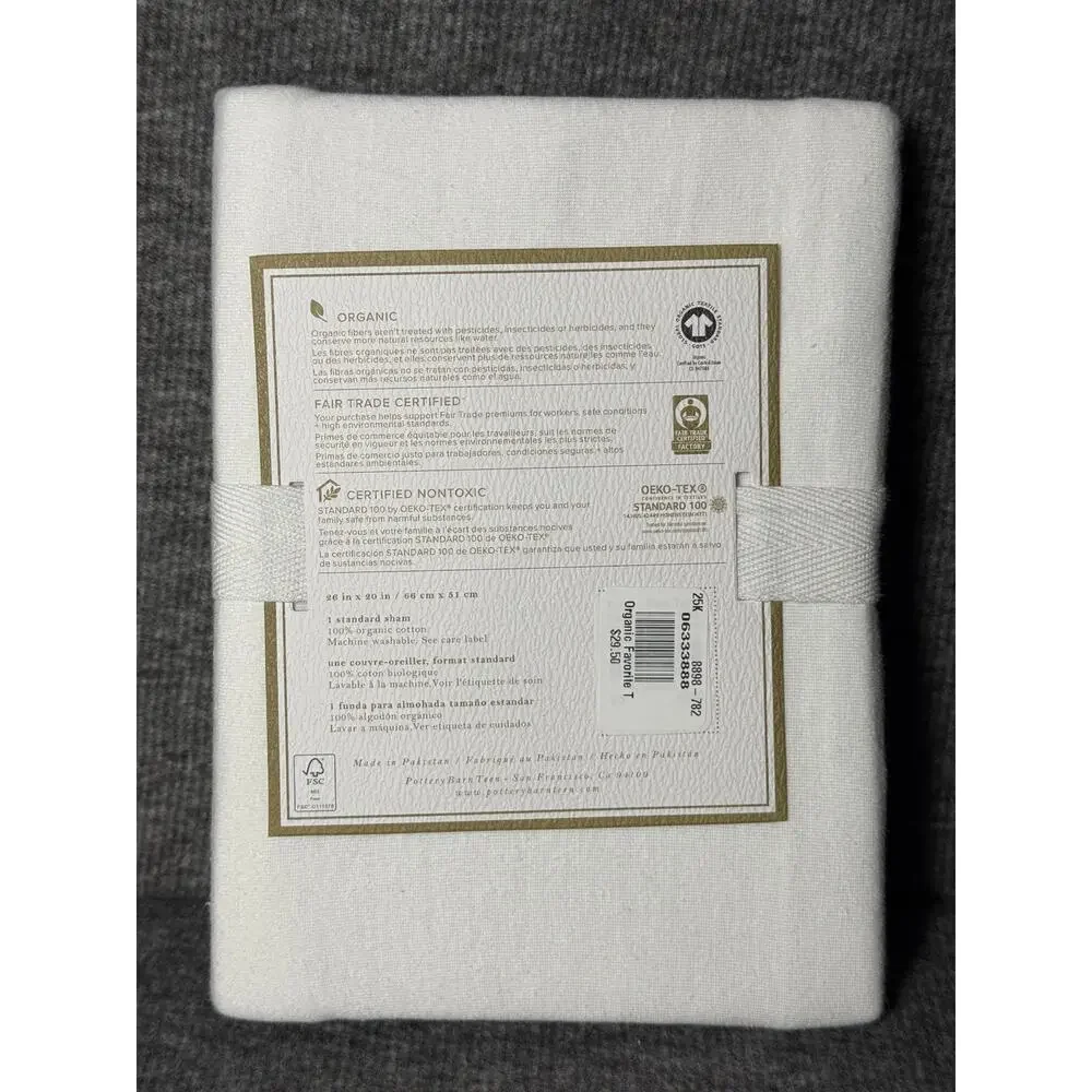 Pottery Barn Teen Organic Favorite Tee Standard Sham NWT - White
